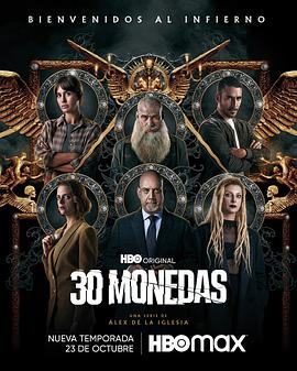 厦门网站推广优化公司